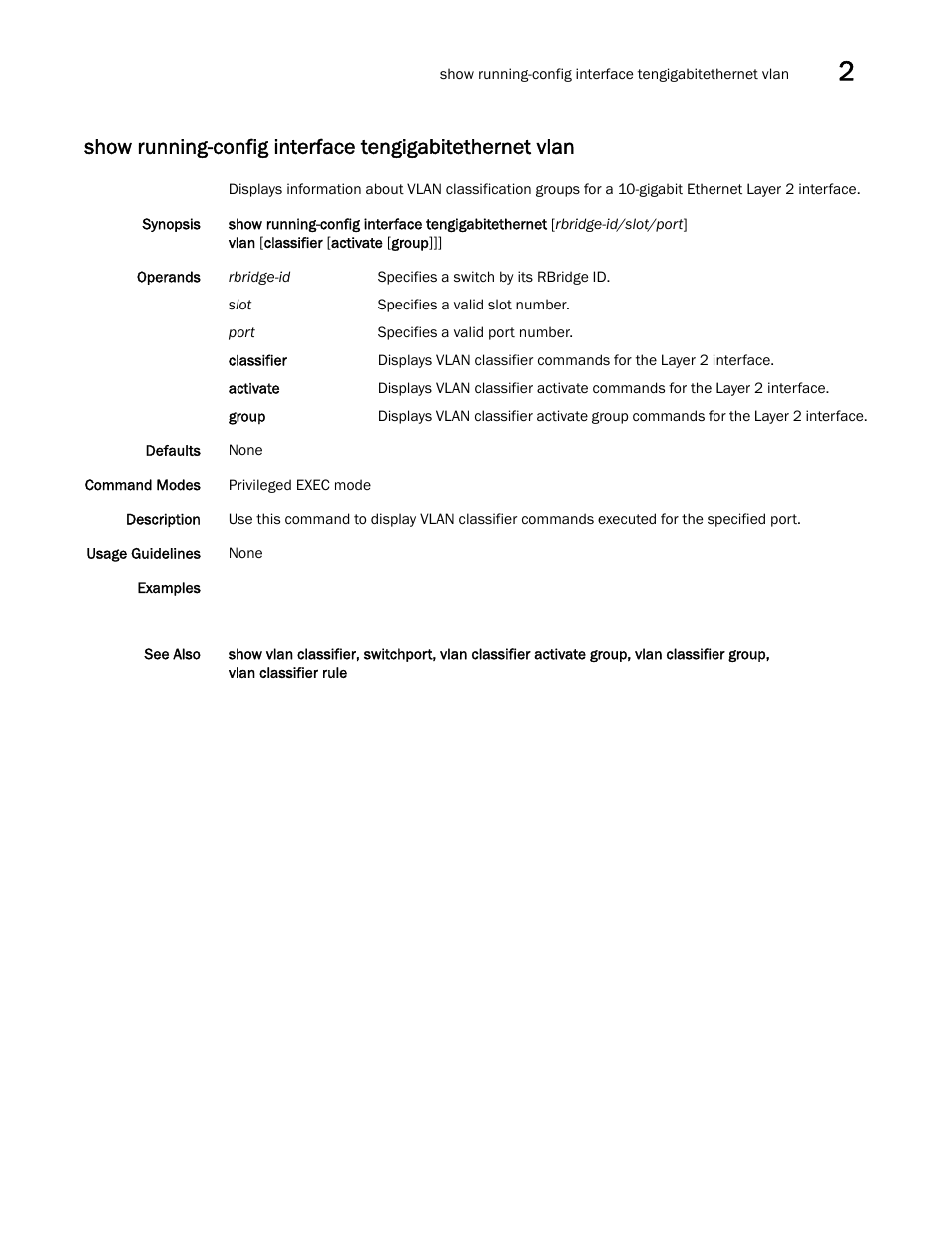 Brocade Network OS Command Reference v4.1.0 User Manual | Page 1115 / 1418