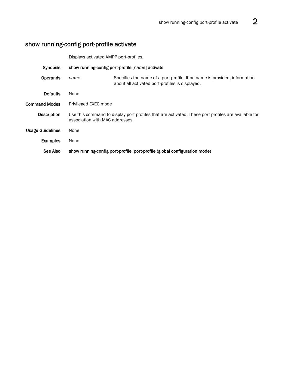 Show running-config port-profile activate, Show running-config port-profile activat | Brocade Network OS Command Reference v4.1.0 User Manual | Page 1137 / 1418