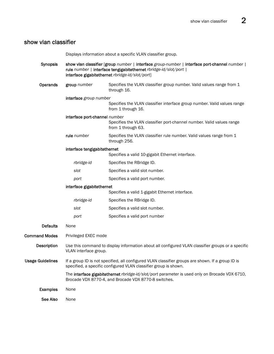 Show vlan classifier, Show vlan classifier, swit | Brocade Network OS Command Reference v4.1.0 User Manual | Page 1245 / 1418