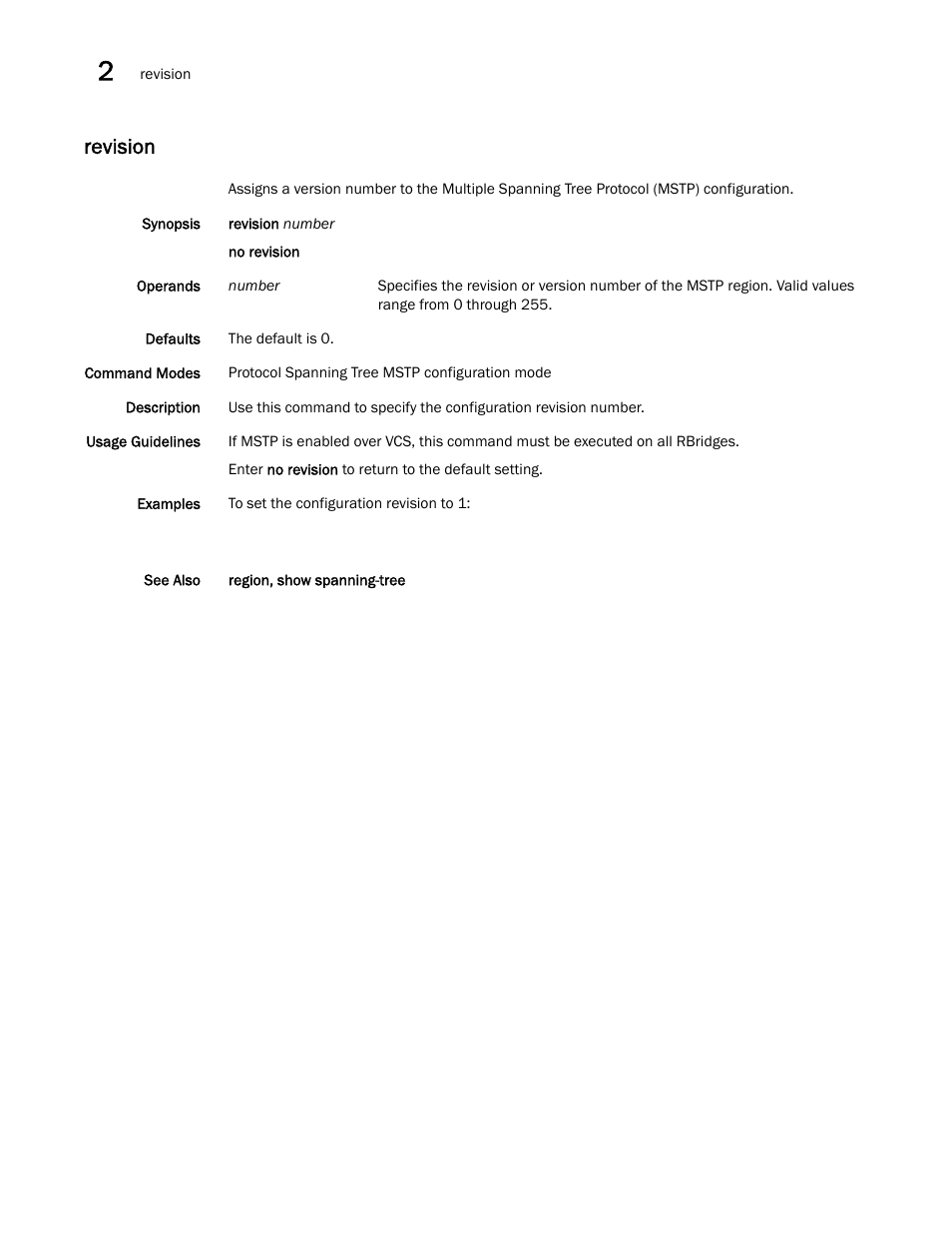 Revision | Brocade Network OS Command Reference v4.1.0 User Manual | Page 660 / 1418