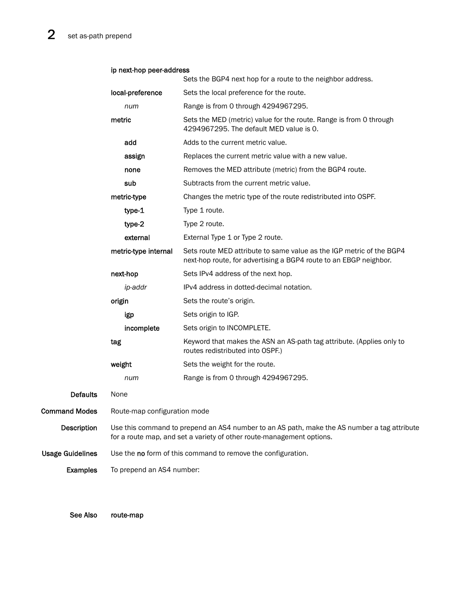 Brocade Network OS Command Reference v4.1.0 User Manual | Page 694 / 1418