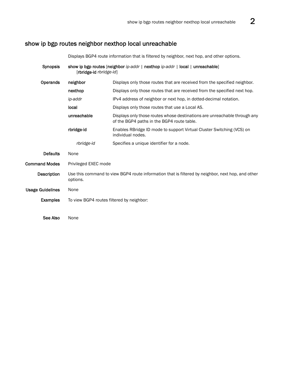 Brocade Network OS Command Reference v4.1.0 User Manual | Page 887 / 1418