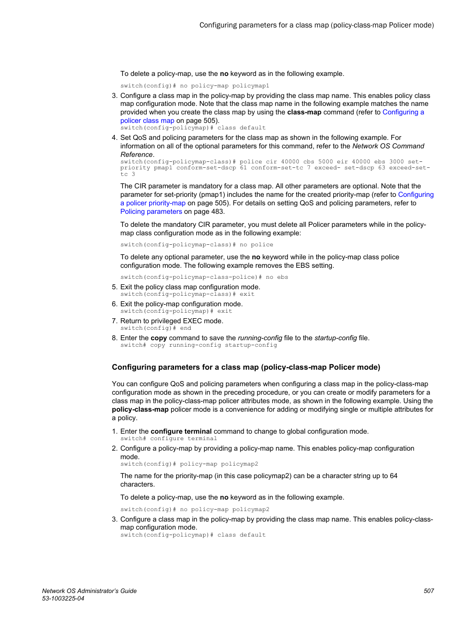 Brocade Network OS Administrator’s Guide v4.1.1 User Manual | Page 507 / 748