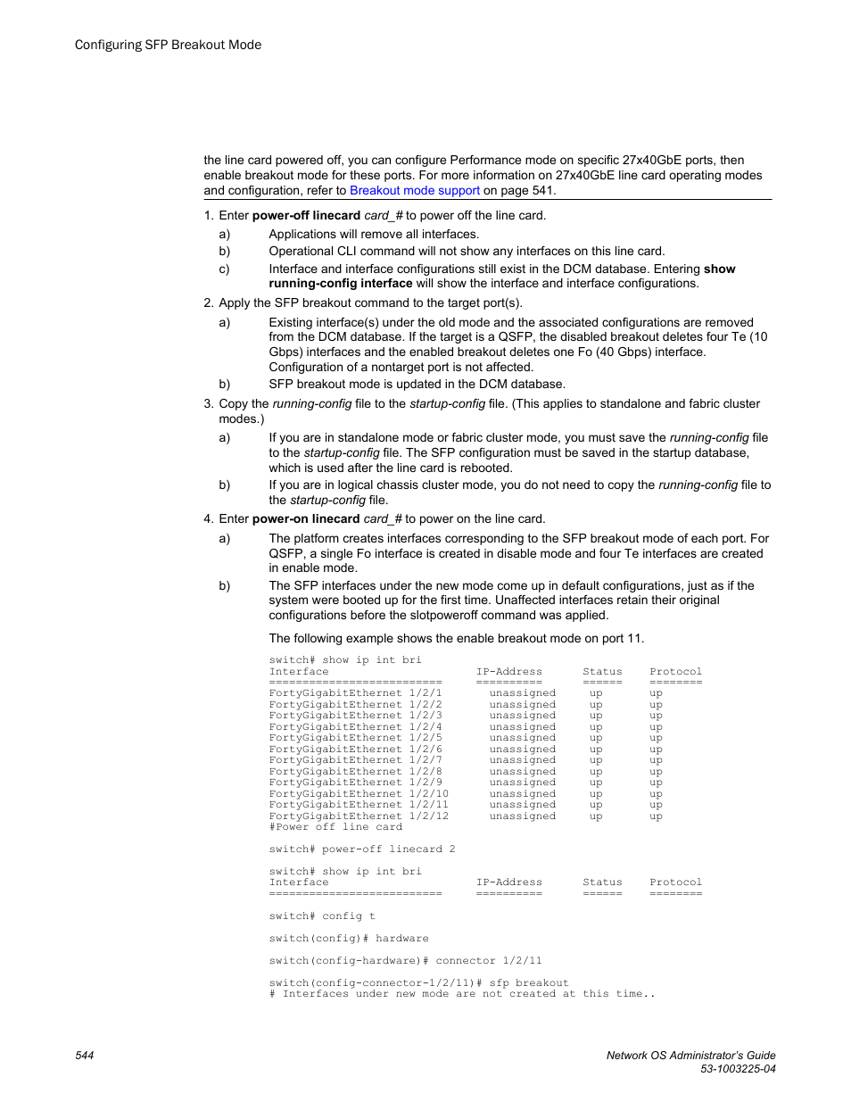 Brocade Network OS Administrator’s Guide v4.1.1 User Manual | Page 544 / 748