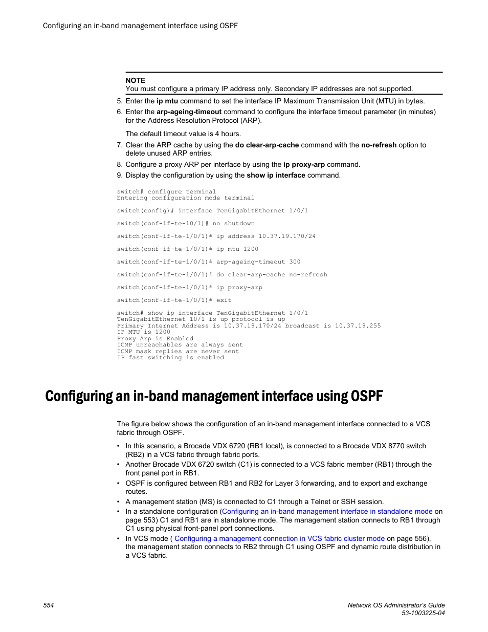 Brocade Network OS Administrator’s Guide v4.1.1 User Manual | Page 554 / 748