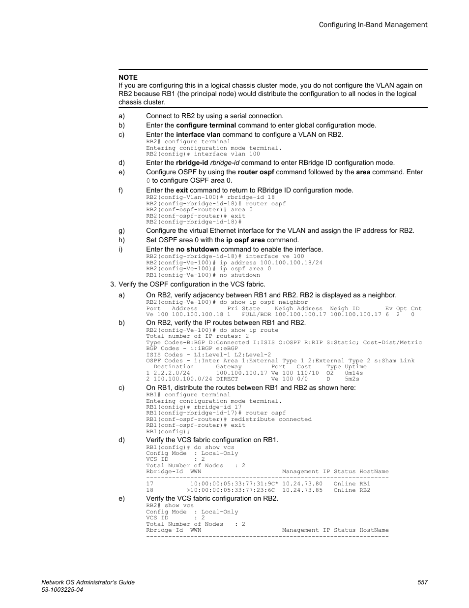 Brocade Network OS Administrator’s Guide v4.1.1 User Manual | Page 557 / 748