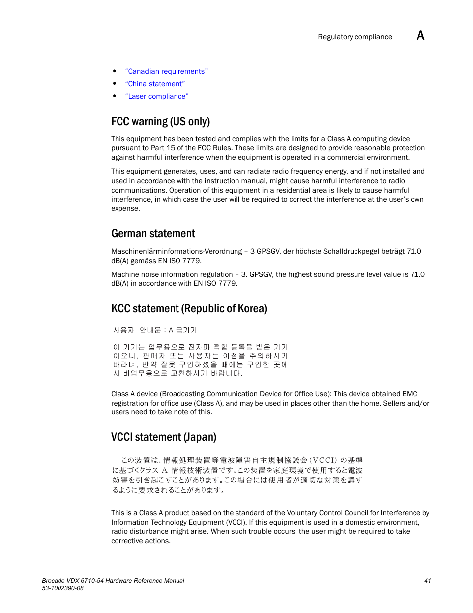 Fcc warning (us only), German statement, Kcc statement (republic of korea) | Vcci statement (japan) | Brocade VDX 6710-54 Hardware Reference Manual User Manual | Page 59 / 72