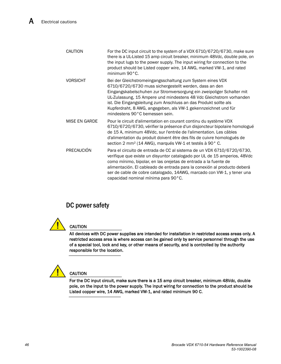 Dc power safety | Brocade VDX 6710-54 Hardware Reference Manual User Manual | Page 64 / 72