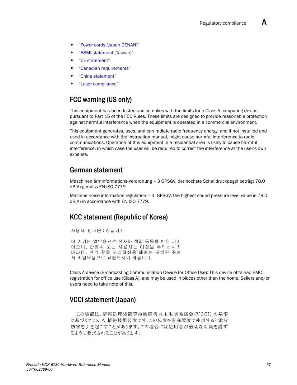 Fcc warning (us only), German statement, Kcc statement (republic of korea) | Vcci statement (japan) | Brocade VDX 6730 Hardware Reference Manual (Supporting VDX 6730-32 and VDX 6730-76) User Manual | Page 75 / 90