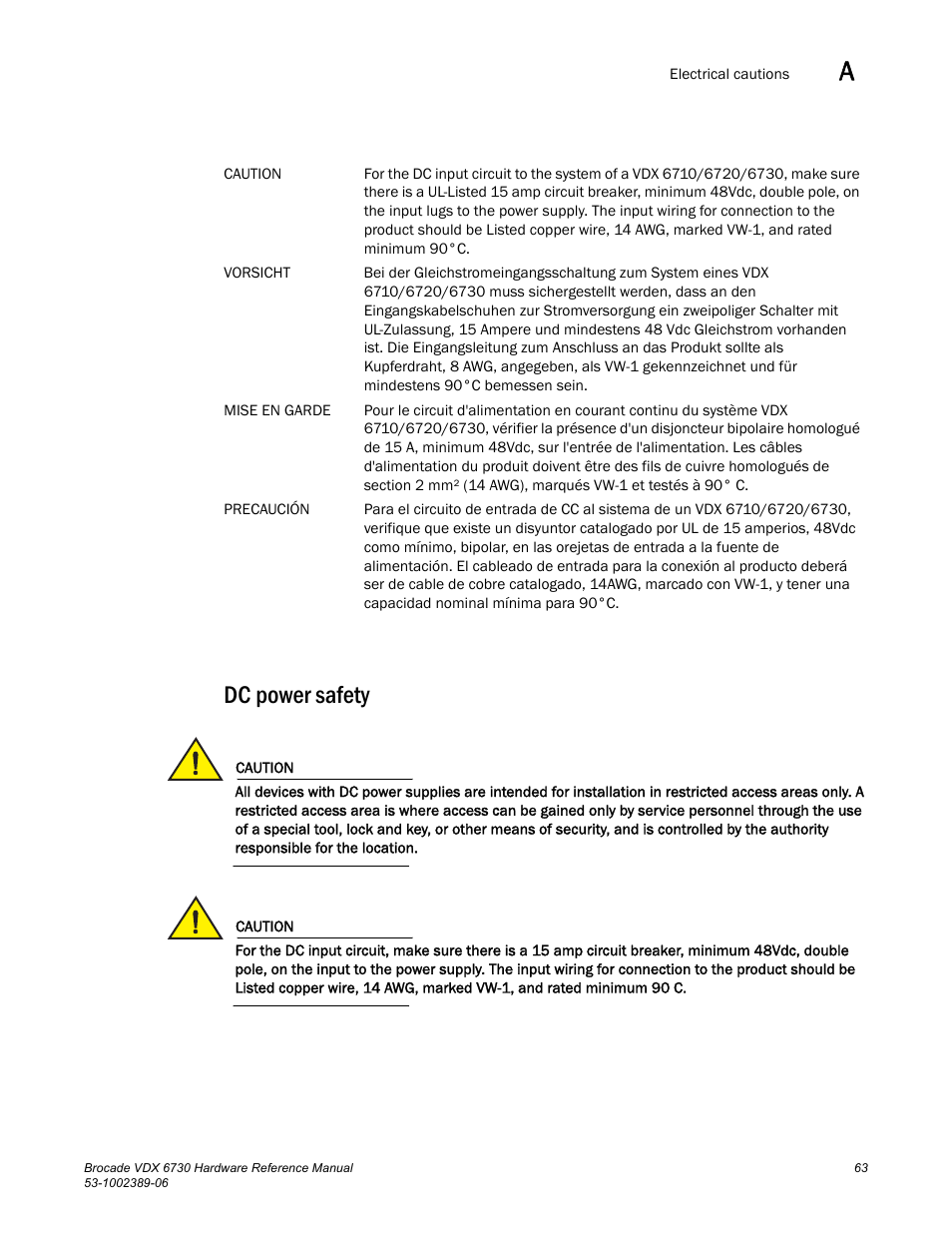 Dc power safety | Brocade VDX 6730 Hardware Reference Manual (Supporting VDX 6730-32 and VDX 6730-76) User Manual | Page 81 / 90