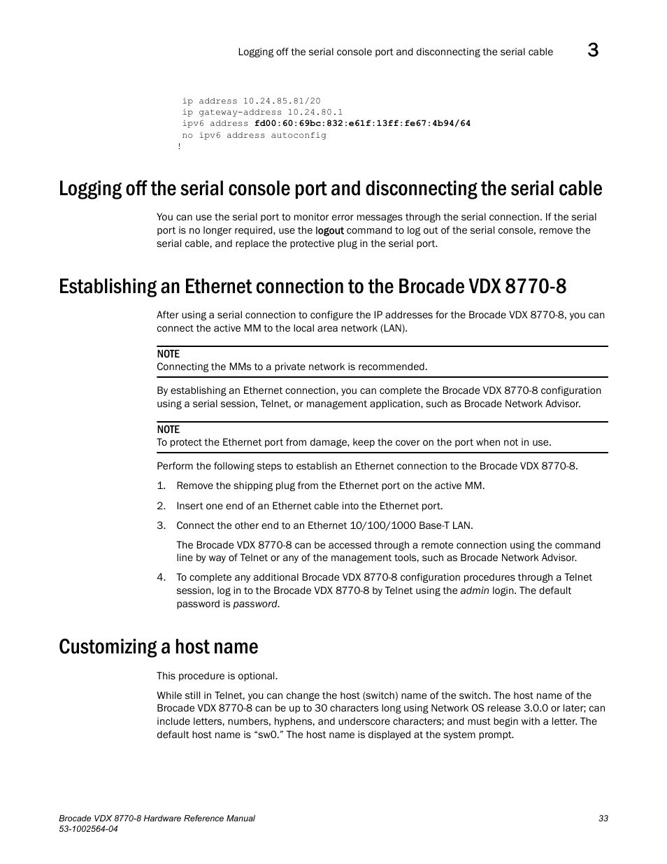 Customizing a host name | Brocade VDX 8770-8 Hardware Reference Manual User Manual | Page 53 / 136