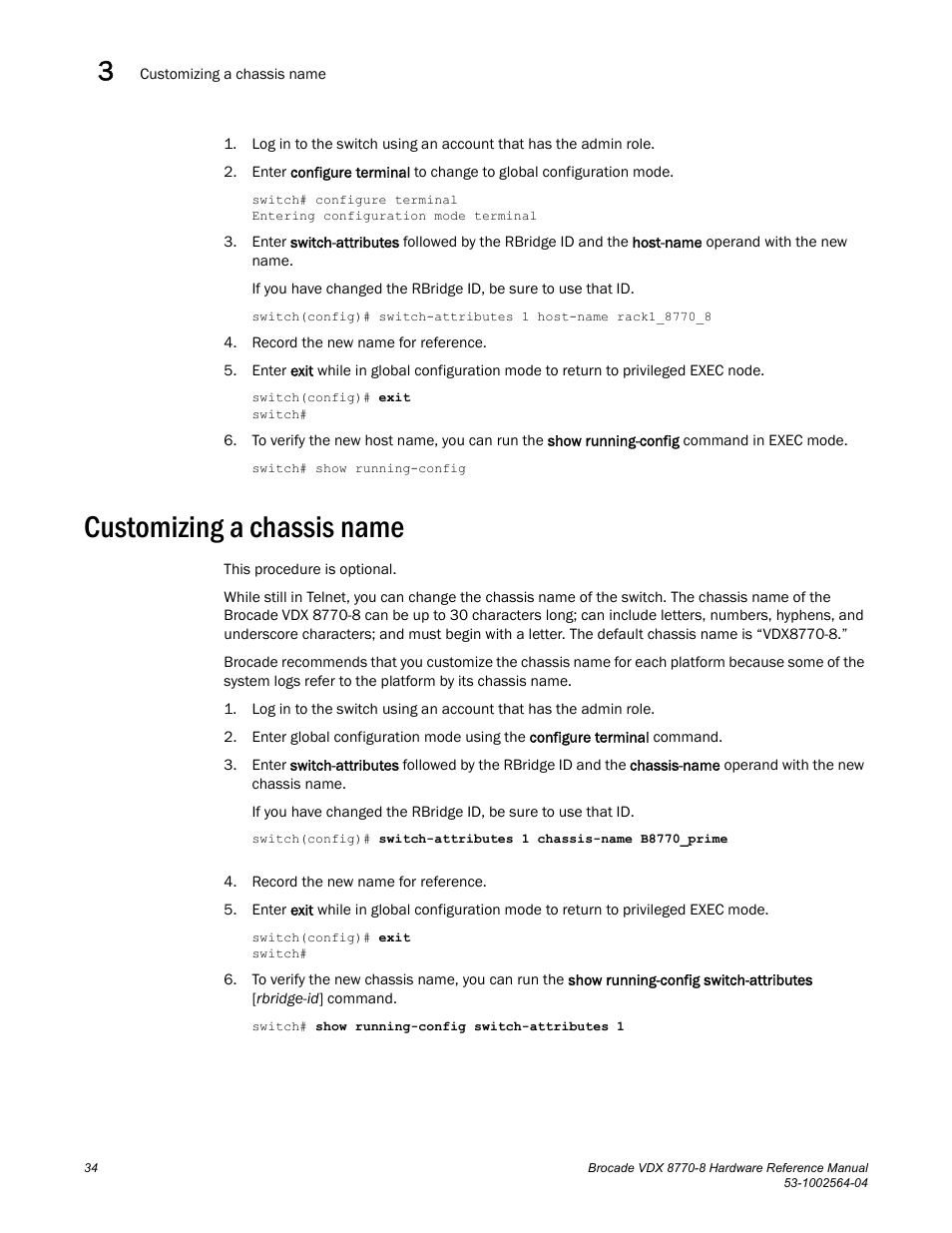 Customizing a chassis name | Brocade VDX 8770-8 Hardware Reference Manual User Manual | Page 54 / 136
