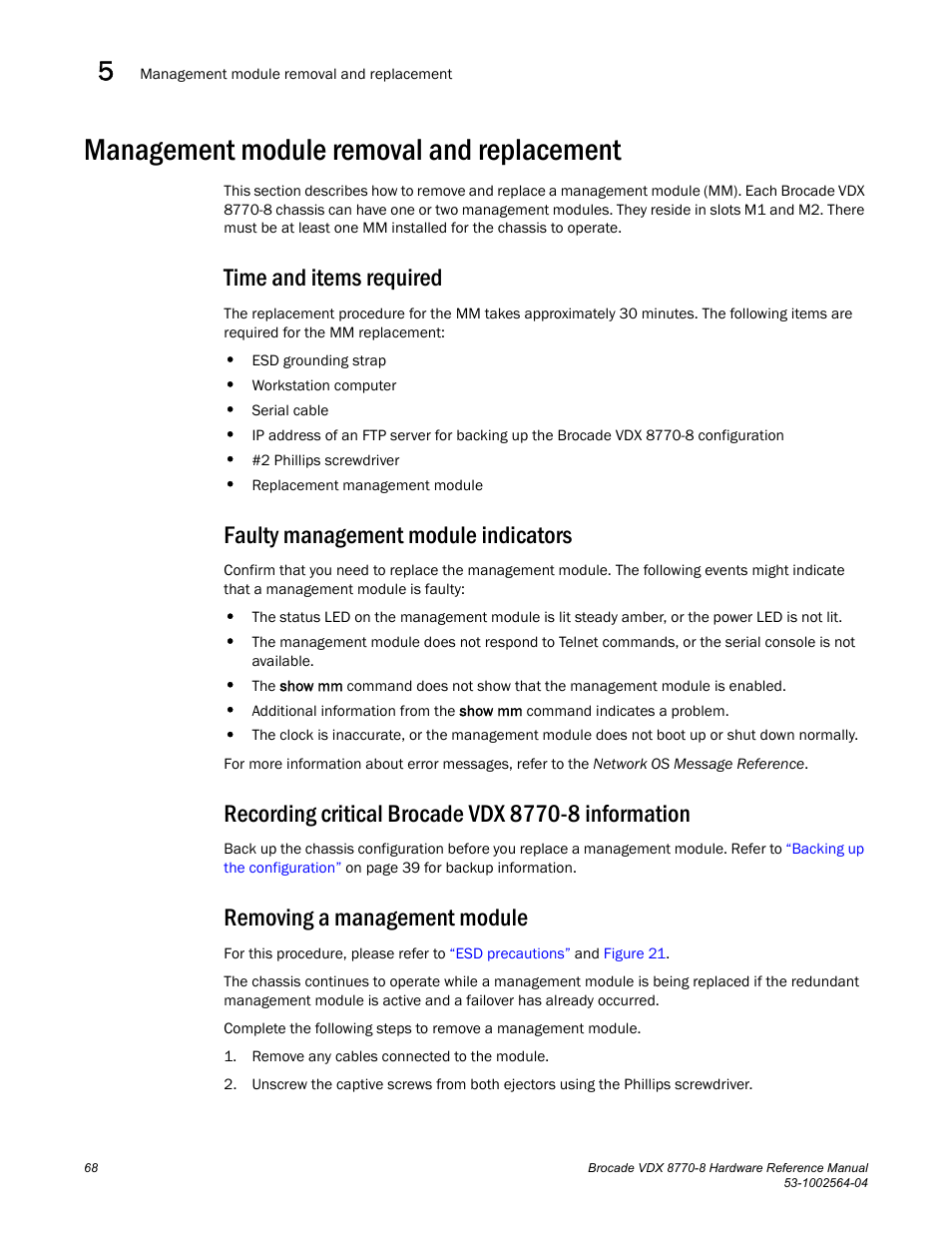 Management module removal and replacement, Time and items required, Faulty management module indicators | Recording critical brocade vdx 8770-8 information, Removing a management module | Brocade VDX 8770-8 Hardware Reference Manual User Manual | Page 88 / 136