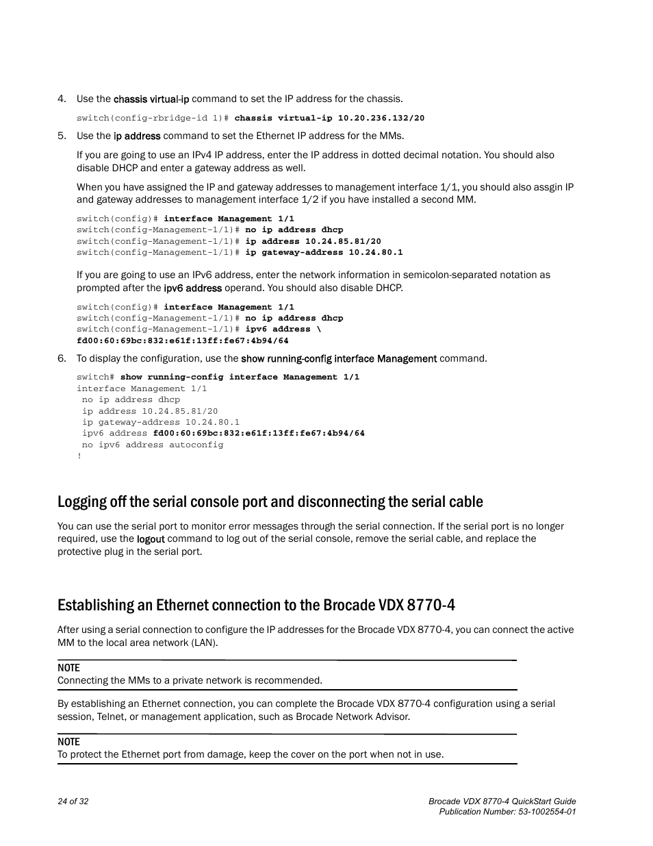 Brocade VDX 8770-4 QuickStart Guide User Manual | Page 24 / 32