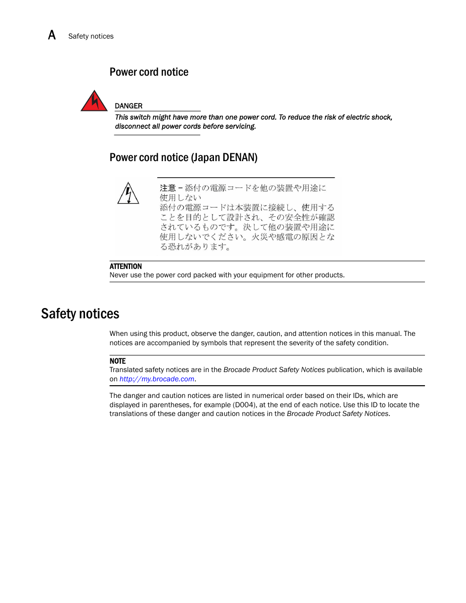 Power cord notice, Power cord notice (japan denan), Safety notices | Brocade VDX 8770-4 Hardware Reference Manual User Manual | Page 110 / 132
