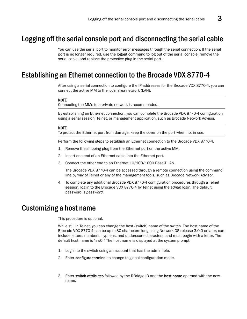 Customizing a host name | Brocade VDX 8770-4 Hardware Reference Manual User Manual | Page 51 / 132