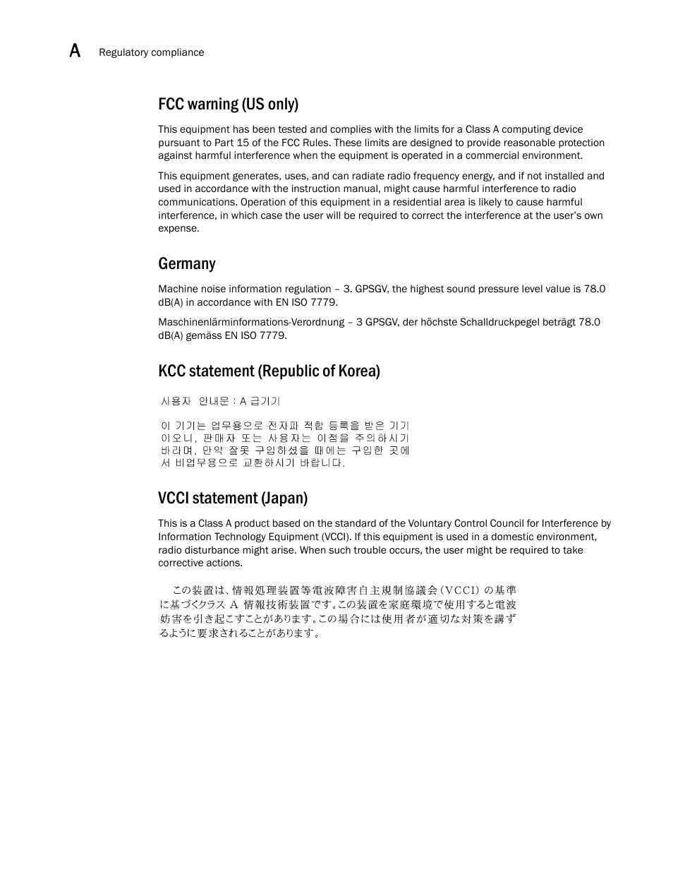 Fcc warning (us only), Germany, Kcc statement (republic of korea) | Vcci statement (japan) | Brocade VDX 6740 Hardware Reference Manual (Supporting VDX 6740, VDX 6740T, and VDX 6740T-1G) User Manual | Page 62 / 78