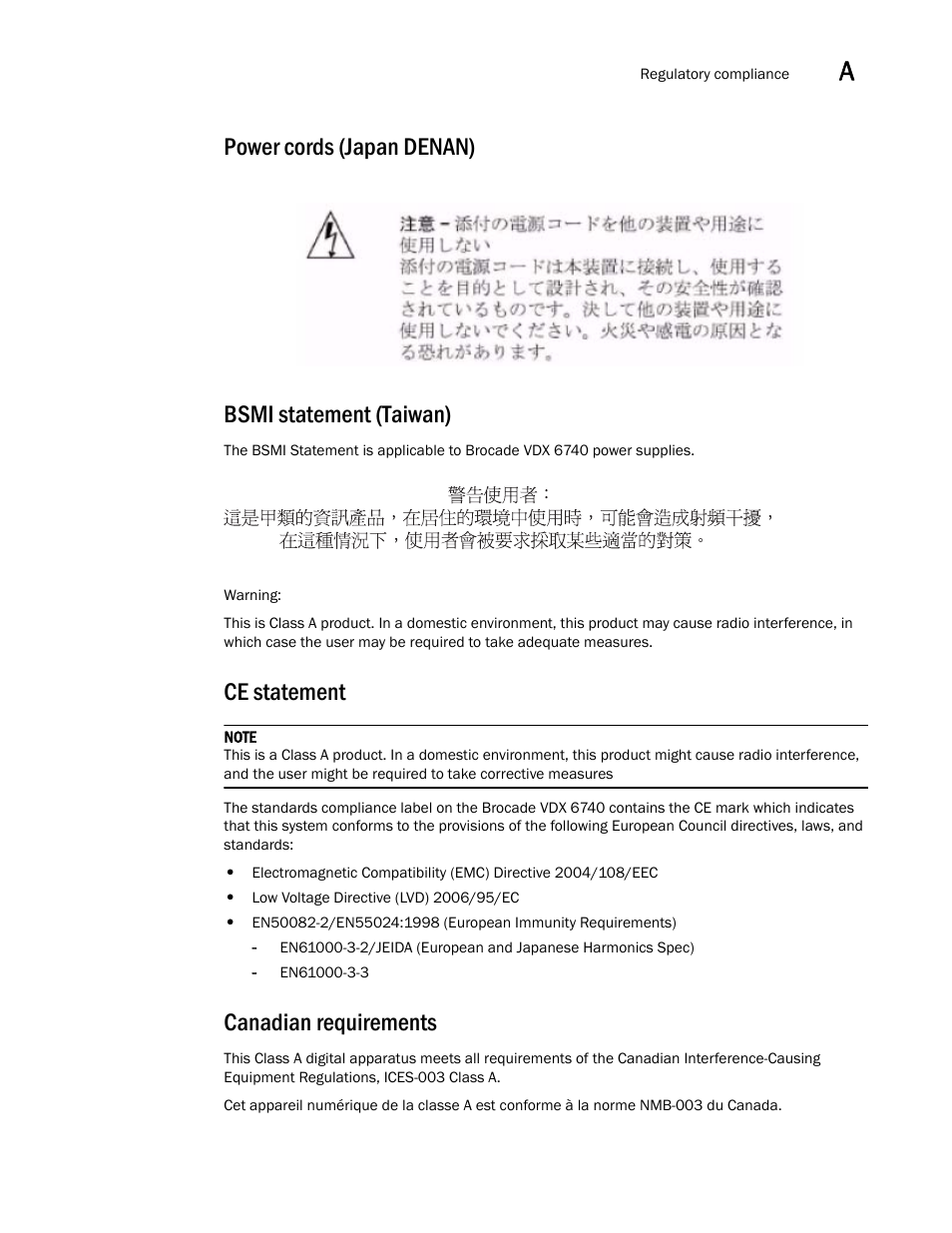Power cords (japan denan), Bsmi statement (taiwan), Ce statement | Canadian requirements, Power cords (japan denan) bsmi statement (taiwan) | Brocade VDX 6740 Hardware Reference Manual (Supporting VDX 6740, VDX 6740T, and VDX 6740T-1G) User Manual | Page 63 / 78