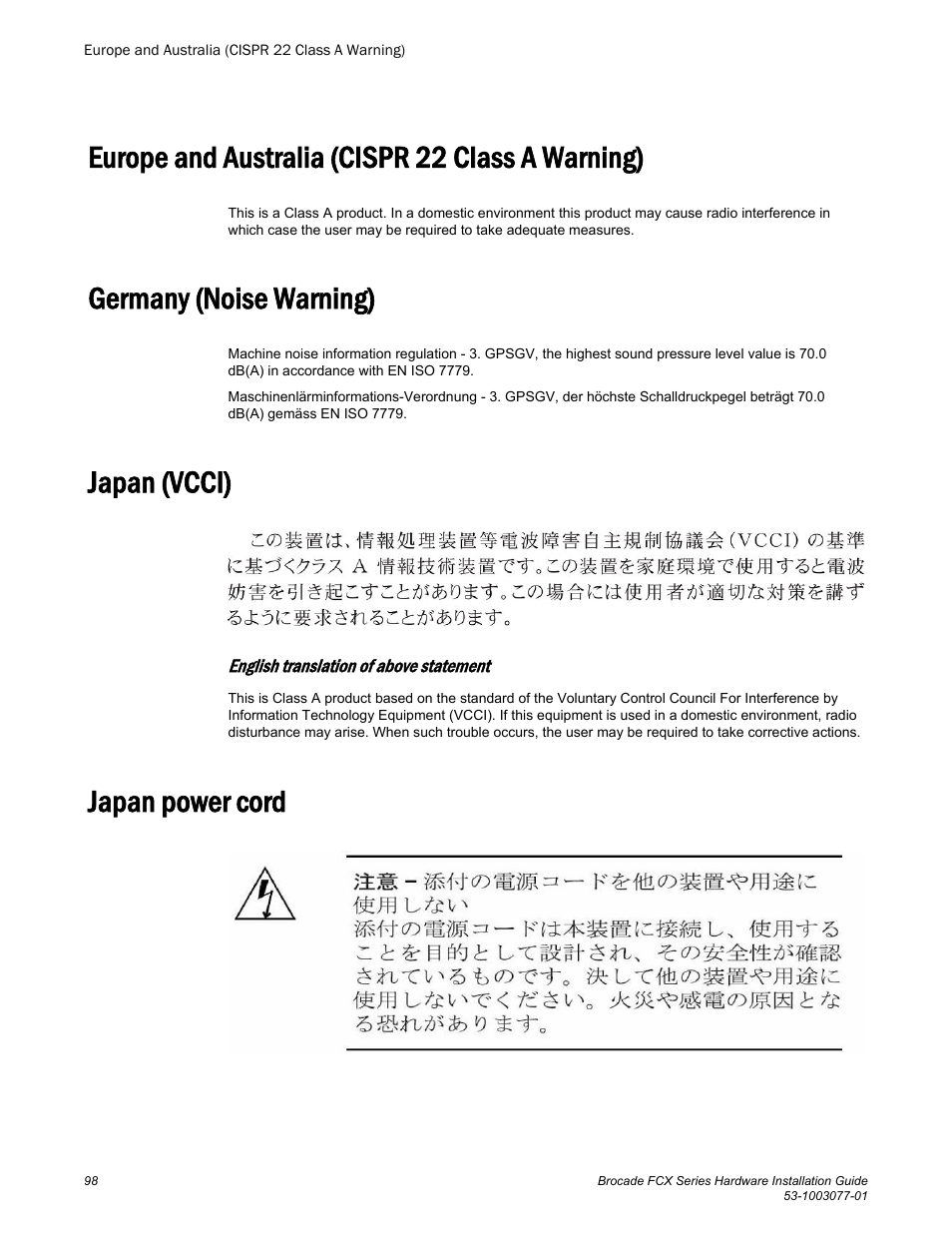Europe and australia (cispr 22 class a warning), Germany (noise warning), Japan (vcci) | Japan power cord | Brocade FCX Series Hardware Installation Guide User Manual | Page 100 / 112