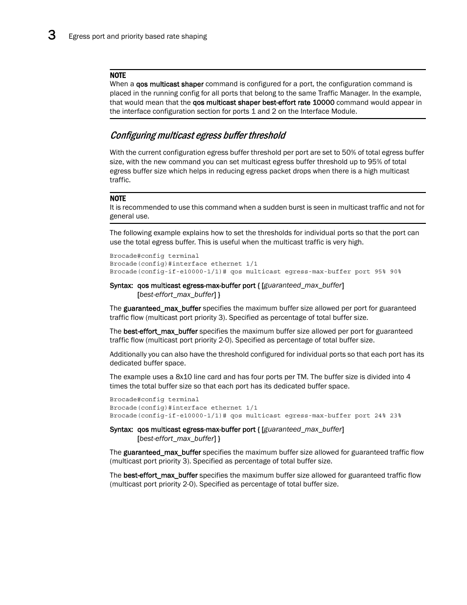 Configuring multicast egress buffer threshold | Brocade Multi-Service IronWare QoS and Traffic Management Configuration Guide (Supporting R05.6.00) User Manual | Page 78 / 226