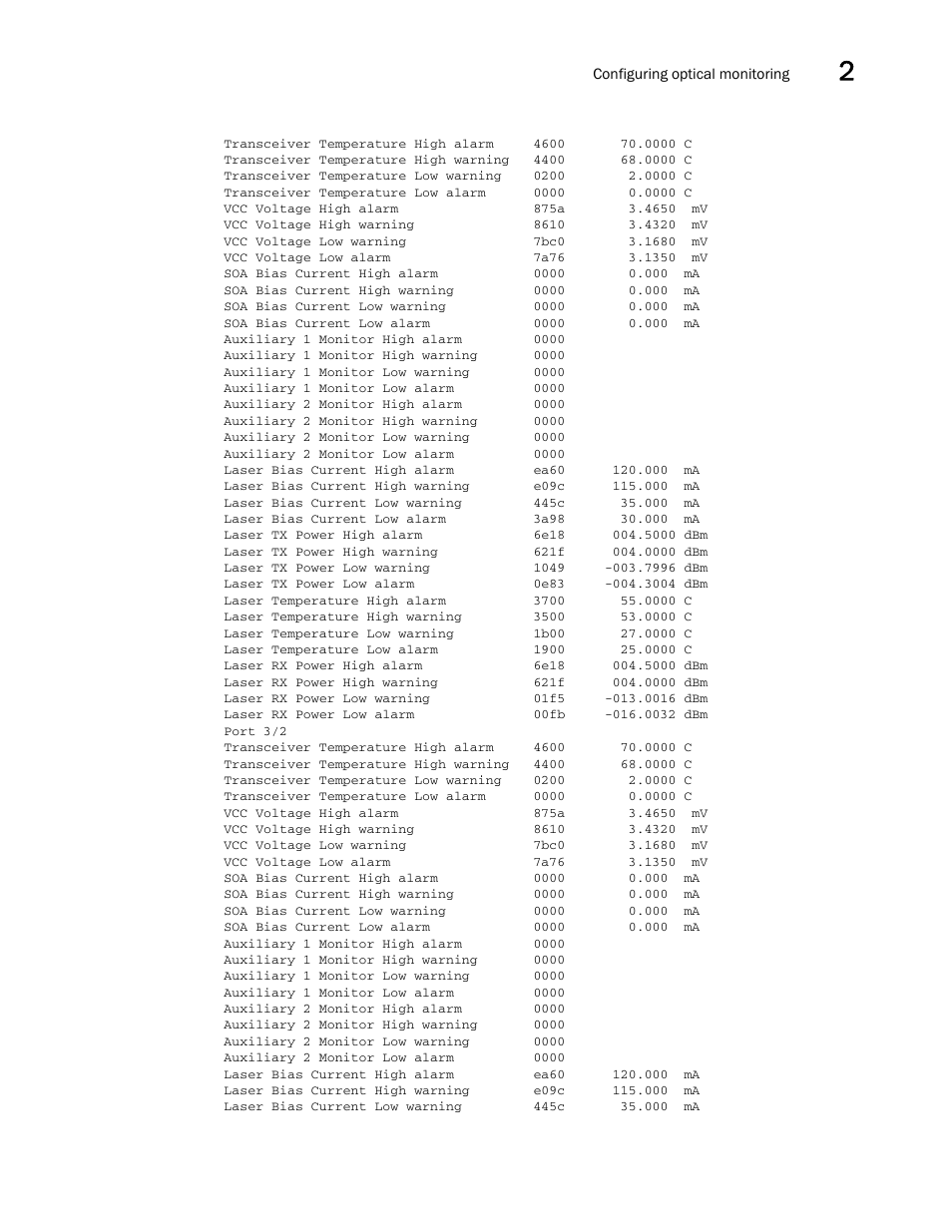 Brocade Multi-Service IronWare Administration Guide (Supporting R05.6.00) User Manual | Page 49 / 432