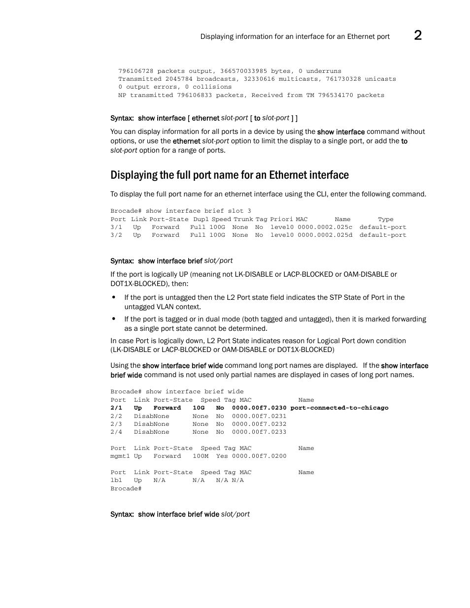Brocade Multi-Service IronWare Administration Guide (Supporting R05.6.00) User Manual | Page 87 / 432