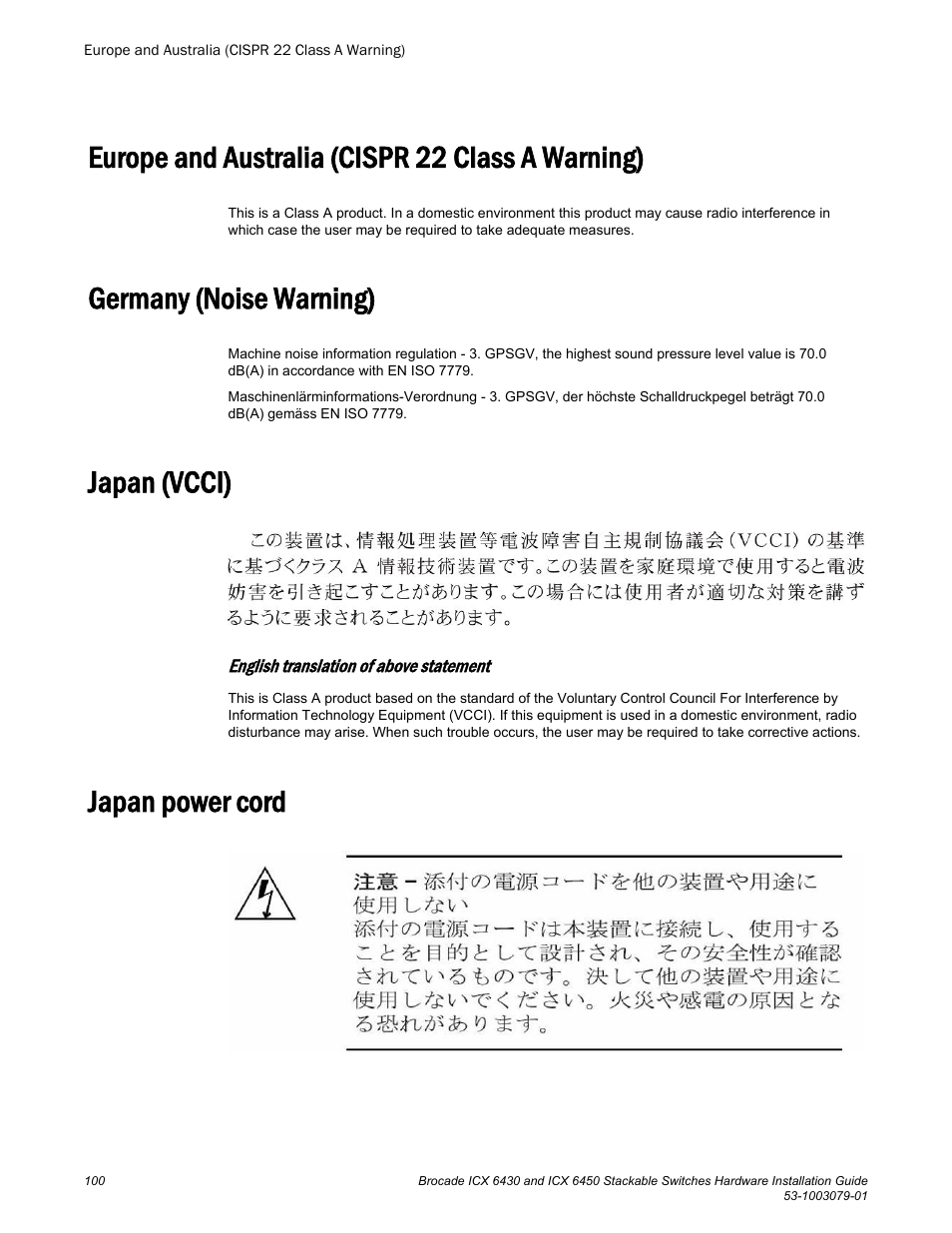 Europe and australia (cispr 22 class a warning), Germany (noise warning), Japan (vcci) | Japan power cord | Brocade ICX 6450 Stackable Switches Hardware Installation Guide User Manual | Page 102 / 116