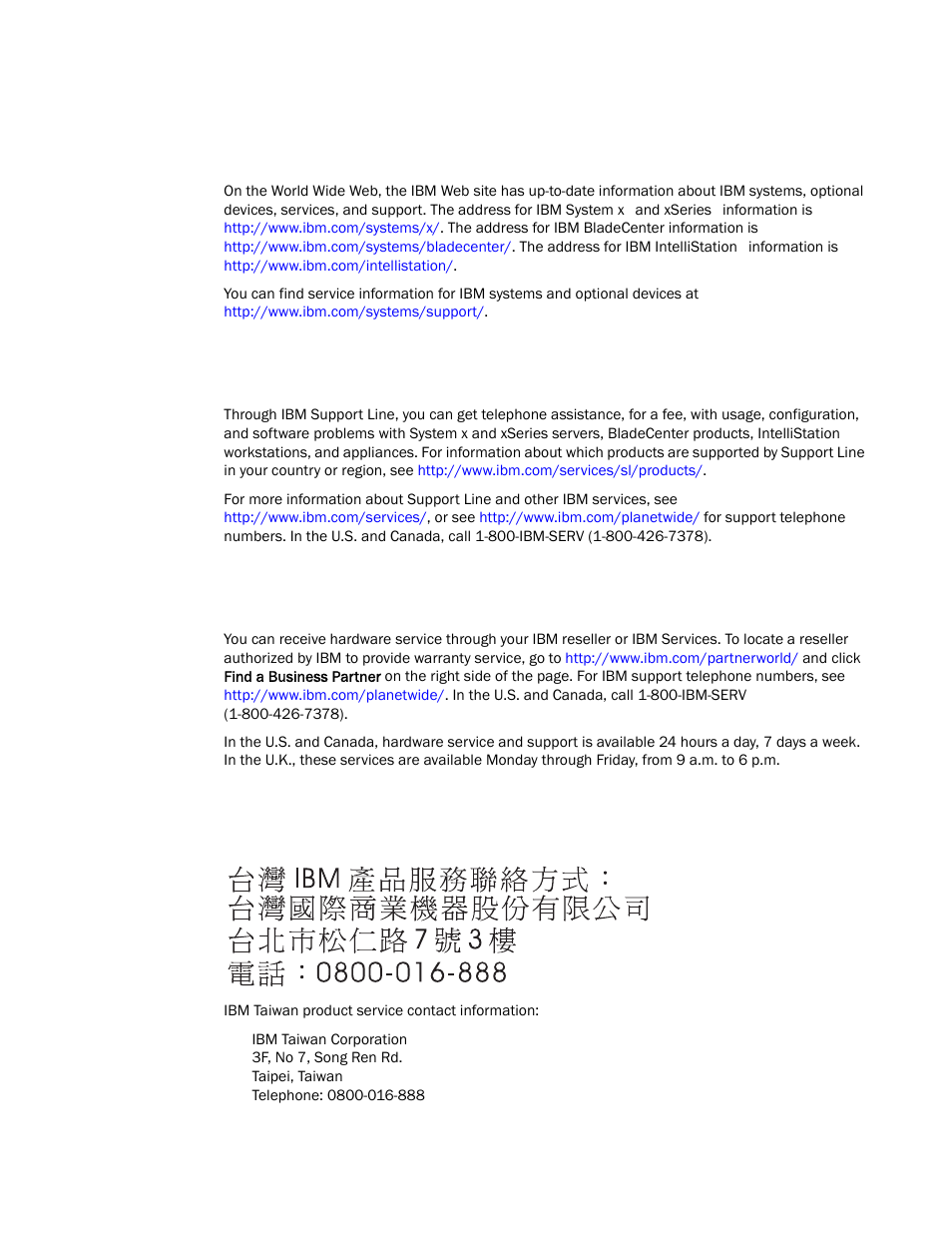 Software service and support, Hardware service and support, Ibm taiwan product service | Brocade FCoE Switch Module for IBM BladeCenter Installation and User’s Guide User Manual | Page 60 / 76