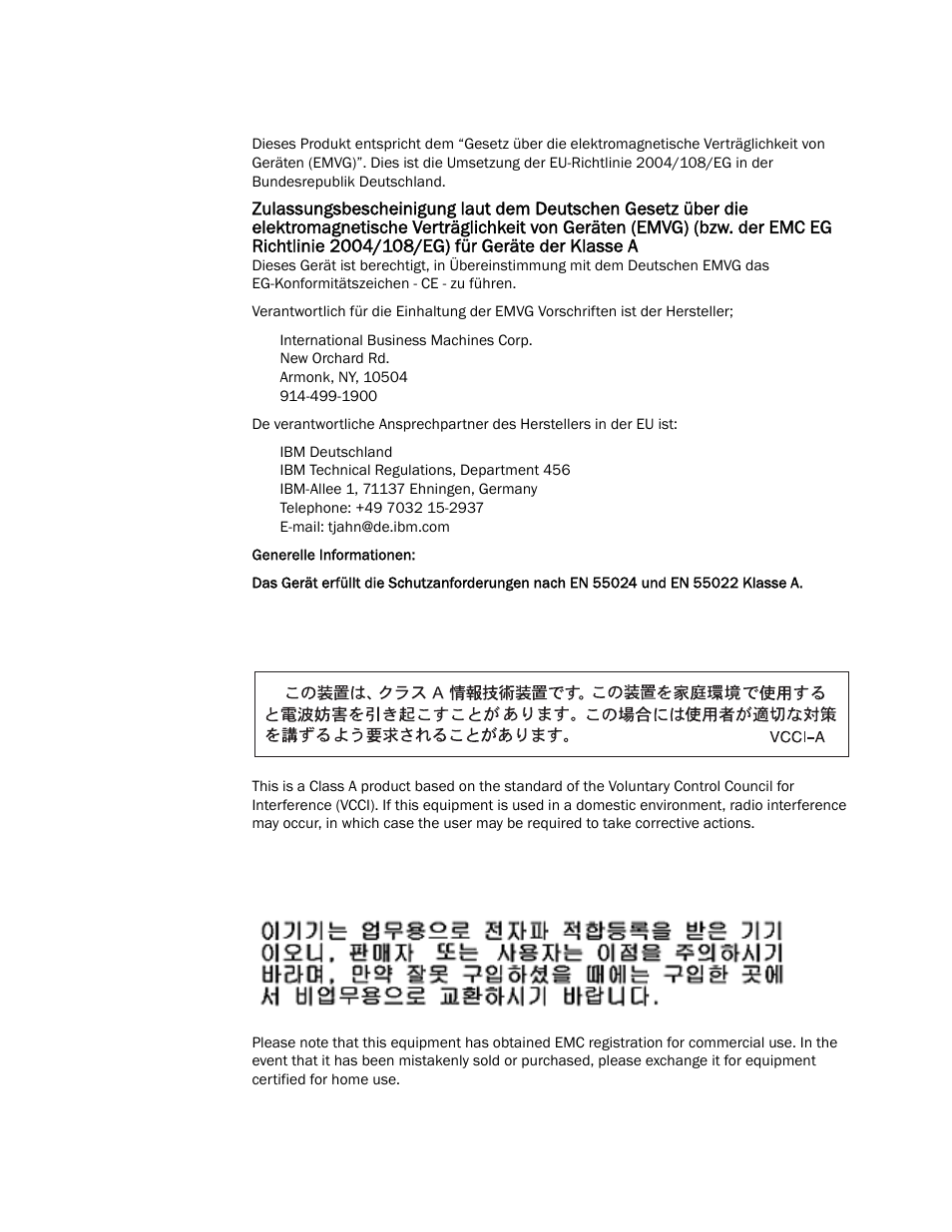 Japanese vcci class a statement, Korean class a warning statement | Brocade FCoE Switch Module for IBM BladeCenter Installation and User’s Guide User Manual | Page 65 / 76
