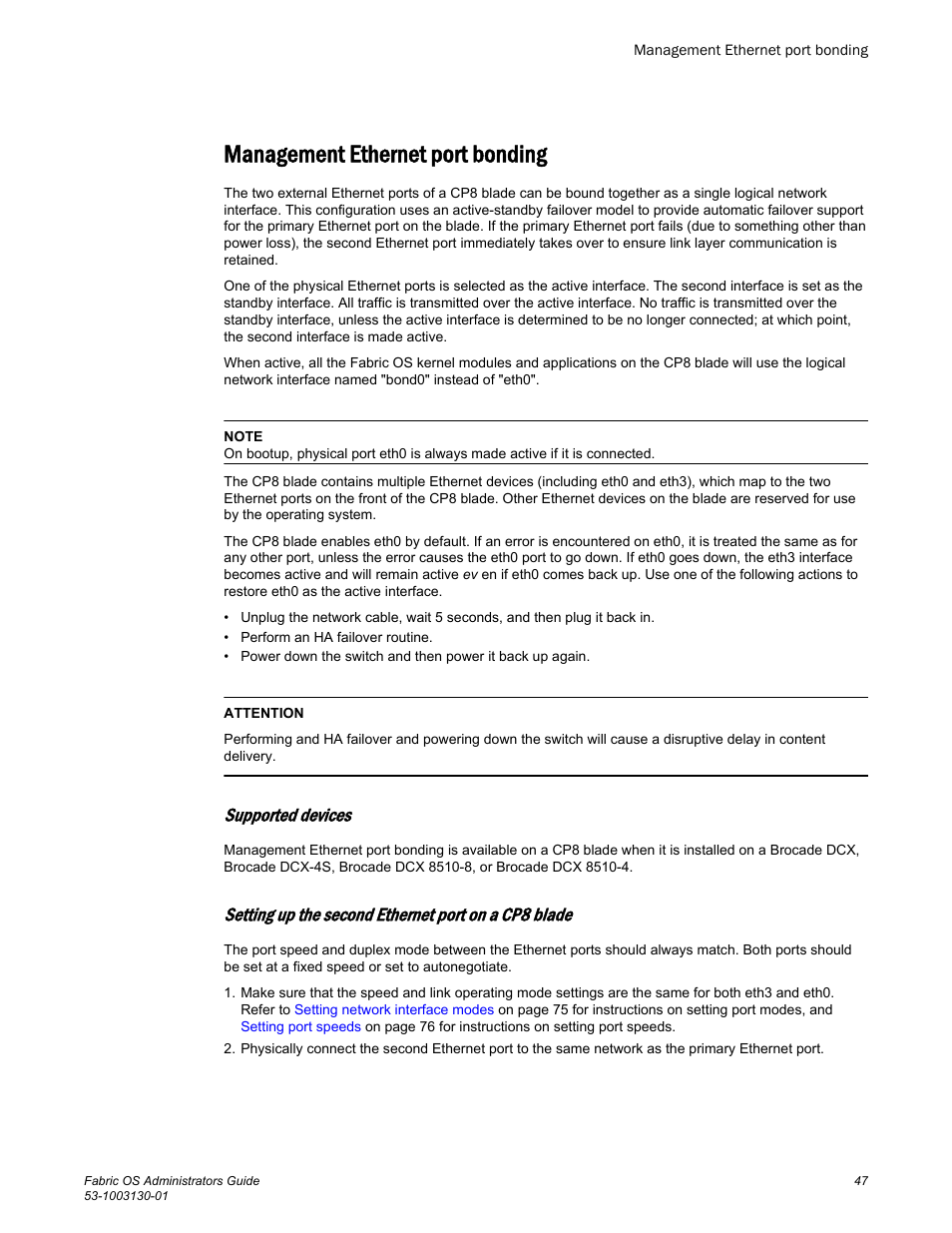 Management ethernet port bonding, Supported devices, Setting up the second ethernet port on a cp8 blade | Brocade Fabric OS Administrators Guide (Supporting Fabric OS v7.3.0) User Manual | Page 47 / 622