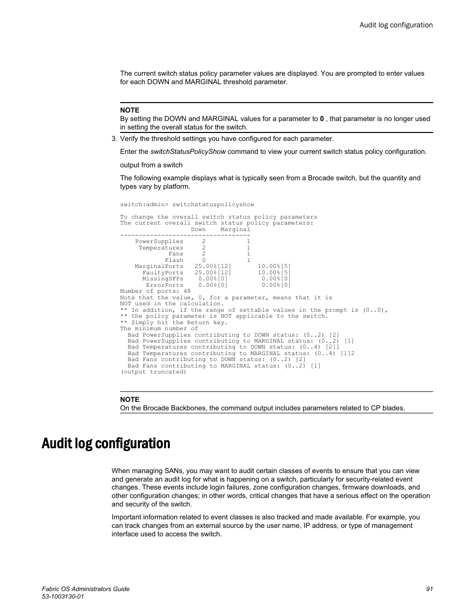 Audit log configuration | Brocade Fabric OS Administrators Guide (Supporting Fabric OS v7.3.0) User Manual | Page 91 / 622