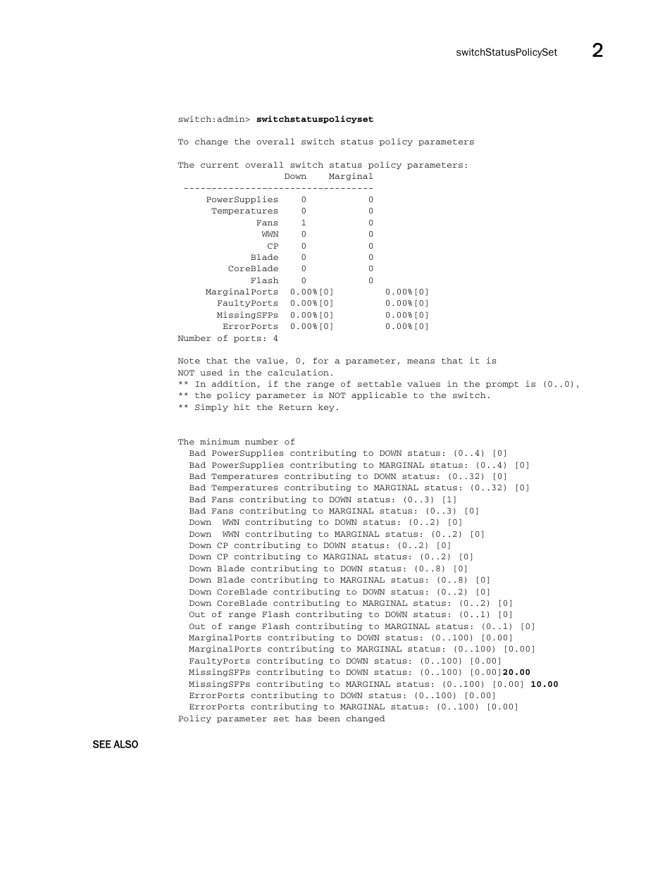 Brocade Fabric OS Command Reference (Supporting Fabric OS v7.3.0) User Manual | Page 1161 / 1274