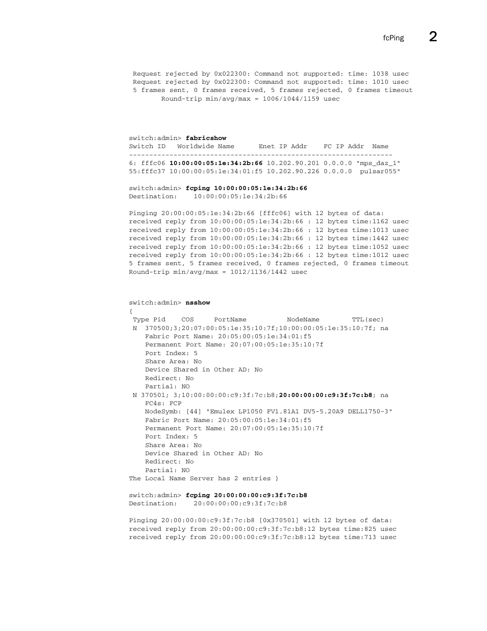 Brocade Fabric OS Command Reference (Supporting Fabric OS v7.3.0) User Manual | Page 349 / 1274
