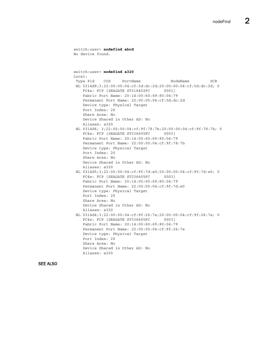 Brocade Fabric OS Command Reference (Supporting Fabric OS v7.3.0) User Manual | Page 649 / 1274