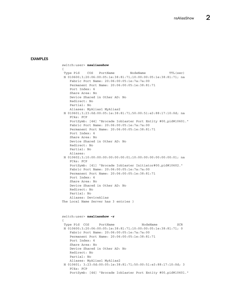 Brocade Fabric OS Command Reference (Supporting Fabric OS v7.3.0) User Manual | Page 651 / 1274