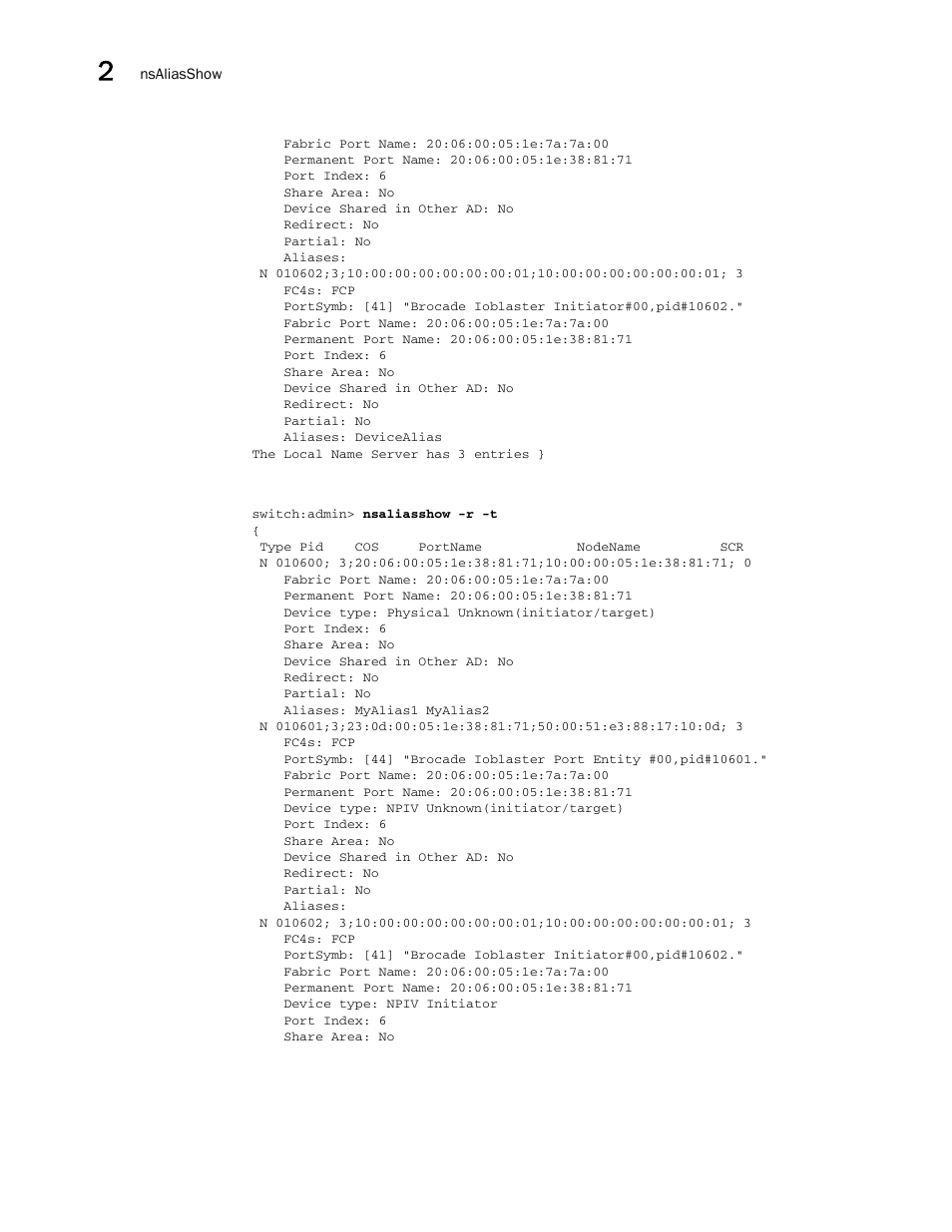 Brocade Fabric OS Command Reference (Supporting Fabric OS v7.3.0) User Manual | Page 652 / 1274