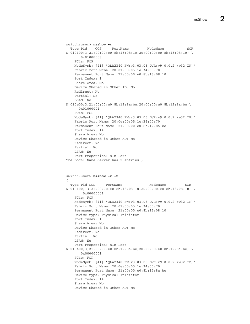 Brocade Fabric OS Command Reference (Supporting Fabric OS v7.3.0) User Manual | Page 663 / 1274
