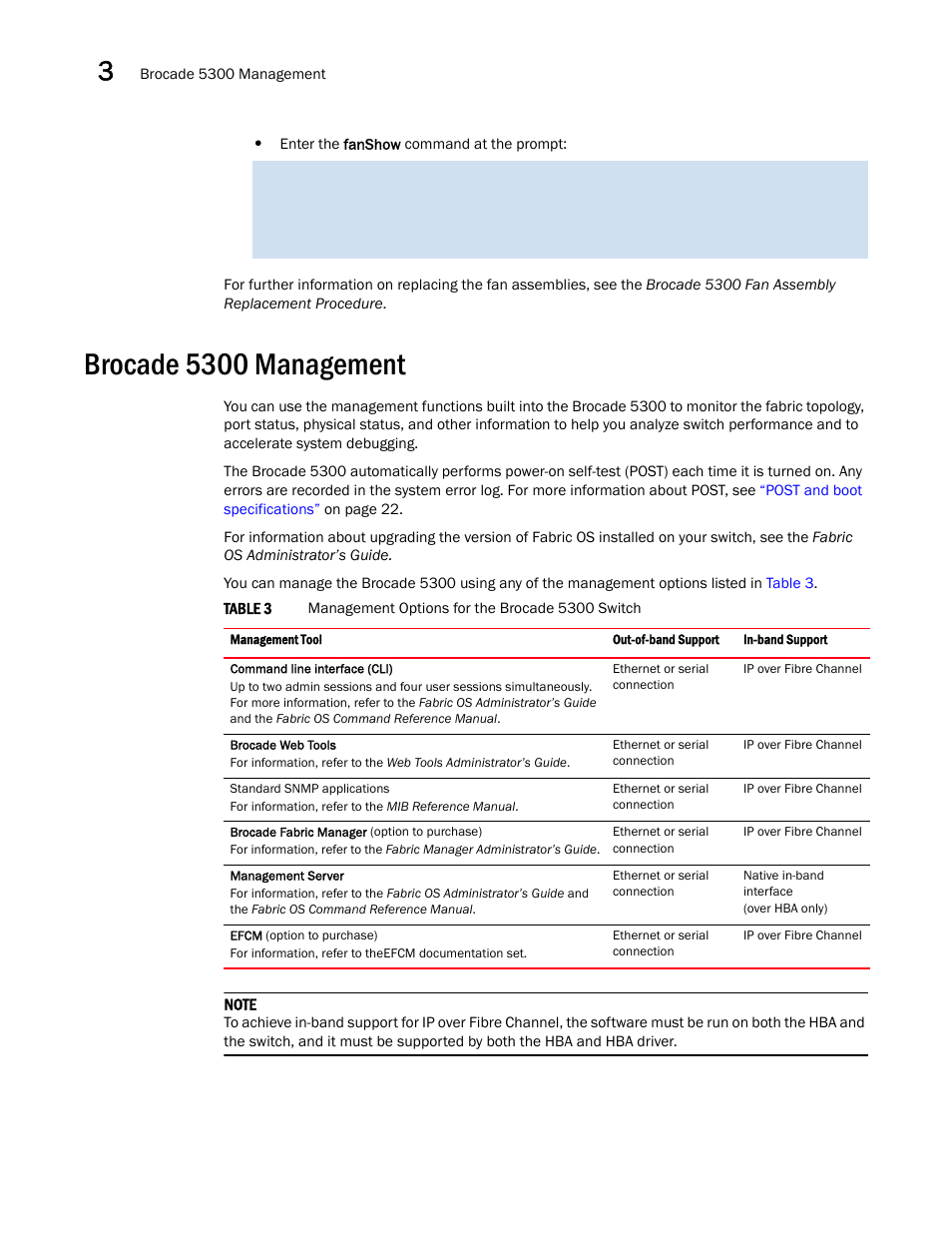 Brocade 5300 management | Brocade 5300 Hardware Reference Manual User Manual | Page 38 / 54
