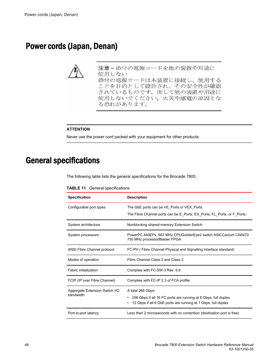 Power cords (japan, denan), General specifications, Power cords (japan, denan) general specifications | Brocade 7800 Extension Switch Hardware Reference Manual User Manual | Page 48 / 66