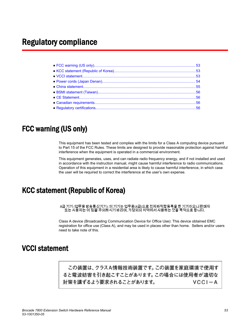 Regulatory compliance, Fcc warning (us only), Kcc statement (republic of korea) | Vcci statement | Brocade 7800 Extension Switch Hardware Reference Manual User Manual | Page 53 / 66