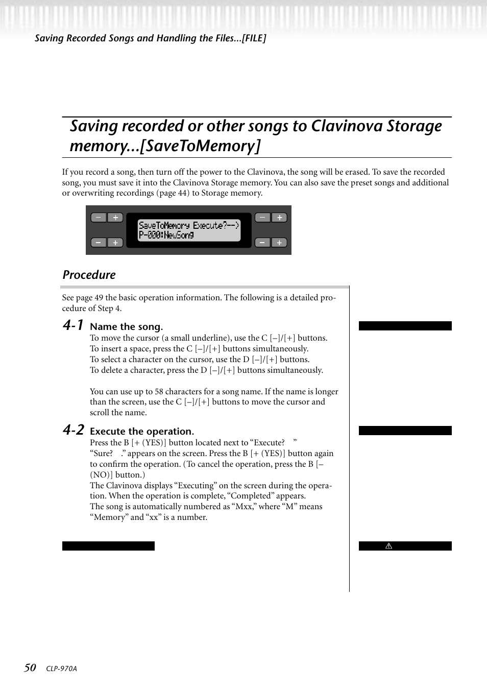 Procedure, 1 name the song, 2 execute the operation | Yamaha CLP-970AM User Manual | Page 50 / 104