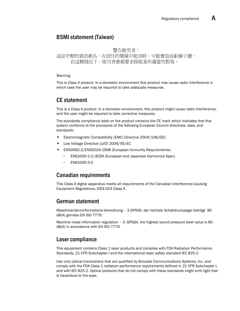 Bsmi statement (taiwan), Ce statement, Canadian requirements | German statement, Laser compliance | Brocade 6520 Hardware Reference Manual User Manual | Page 57 / 70