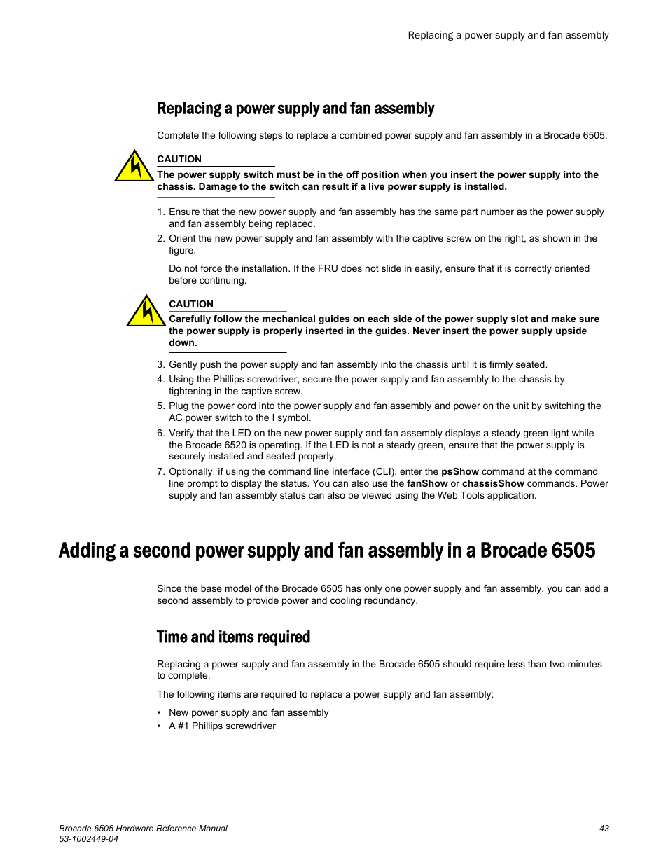 Replacing a power supply and fan assembly, Time and items required | Brocade 6505 Hardware Reference Manual User Manual | Page 43 / 66