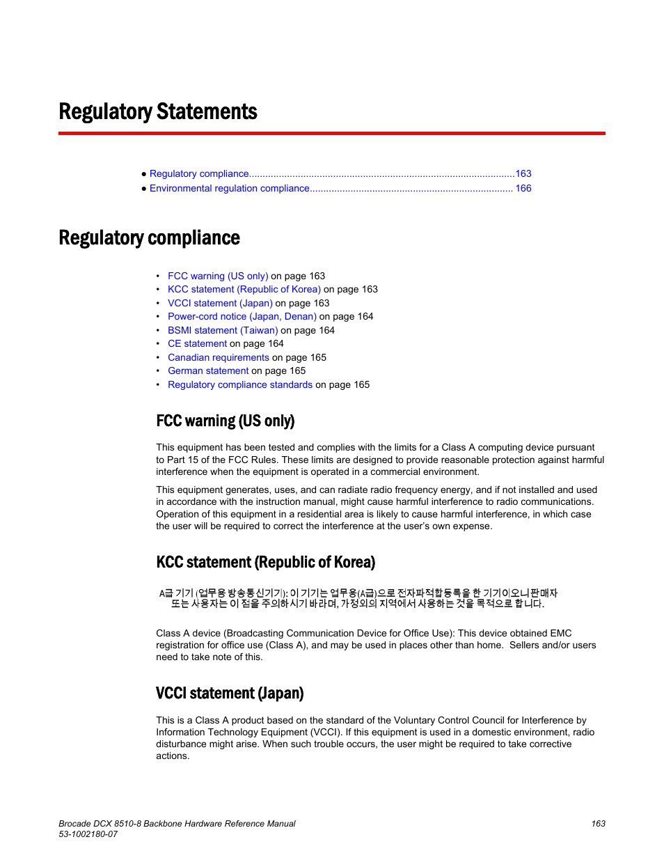 Regulatory statements, Regulatory compliance, Fcc warning (us only) | Kcc statement (republic of korea), Vcci statement (japan) | Brocade DCX 8510-8 Backbone Hardware Reference Manual User Manual | Page 163 / 178