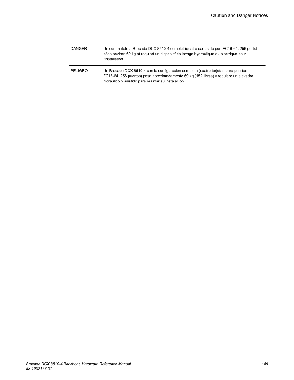 Brocade DCX 8510-4 Backbone Hardware Reference Manual User Manual | Page 149 / 156