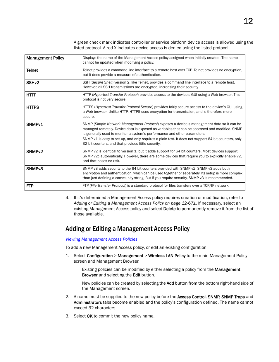 Adding or editing a management access policy | Brocade Mobility RFS Controller System Reference Guide (Supporting software release 5.5.0.0 and later) User Manual | Page 683 / 1017
