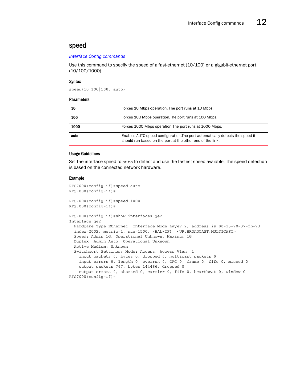 Speed | Brocade Mobility RFS7000-GR Controller CLI Reference Guide (Supporting software release 4.1.0.0-040GR and later) User Manual | Page 345 / 607