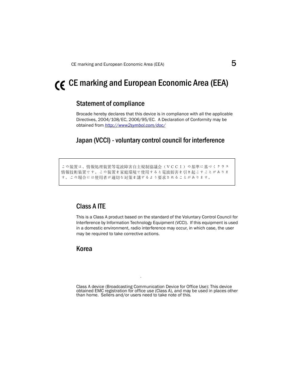 Ce marking and european economic area (eea), Statement of compliance, Class a ite | Korea | Brocade Mobility RFS7000 Controller Installation Guide User Manual | Page 35 / 40