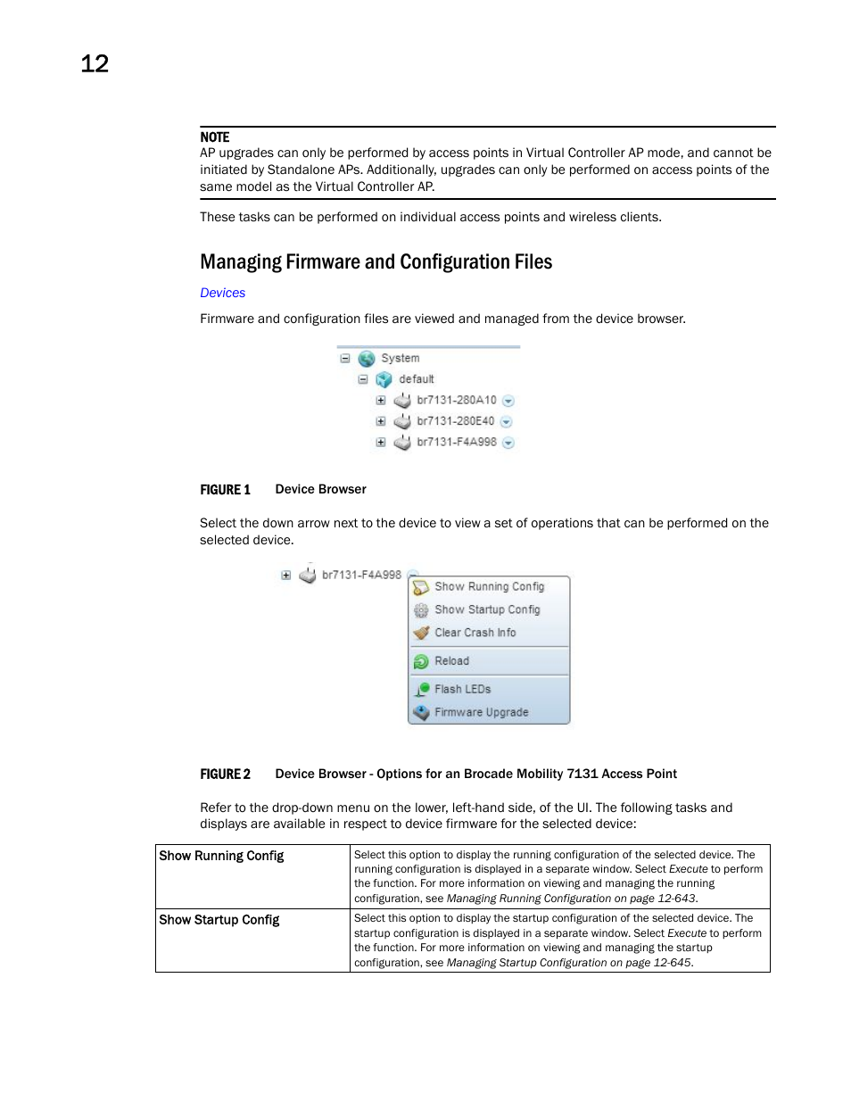 Managing firmware and configuration files | Brocade Mobility Access Point System Reference Guide (Supporting software release 5.5.0.0 and later) User Manual | Page 652 / 854