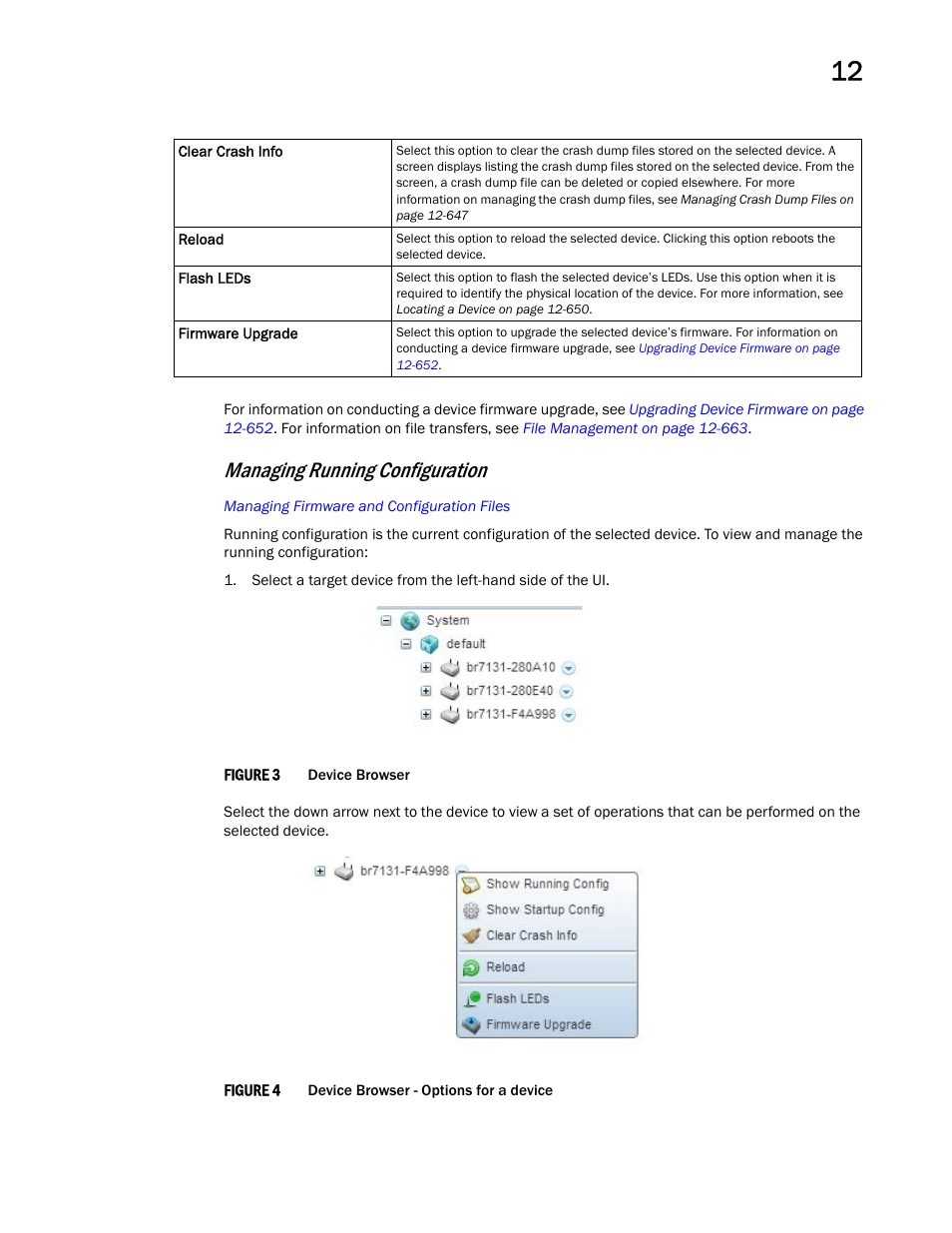 Managing running configuration | Brocade Mobility Access Point System Reference Guide (Supporting software release 5.5.0.0 and later) User Manual | Page 653 / 854